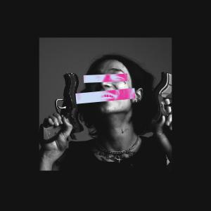 收聽Gvnsor的Blue Lemonade (Outro) (feat. Mi$HI Monda) (Explicit)歌詞歌曲