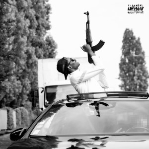 Listen to Ferraille (Explicit) song with lyrics from Beska