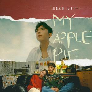 Album My Apple Pie oleh Edan 吕爵安