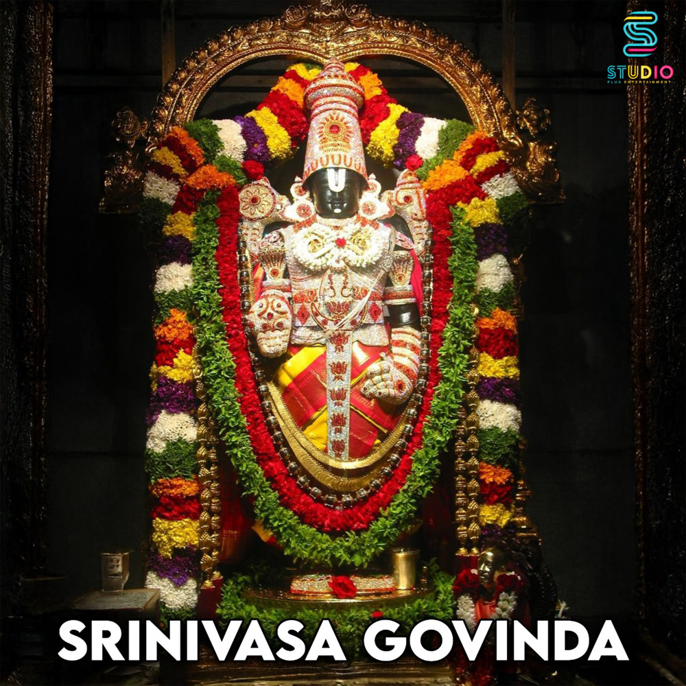Srinivasa Govinda (Reprise)