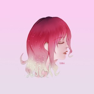 Listen to 世界が終るまでは… (cover: 相川七瀬) (完整版) song with lyrics from 白于清水
