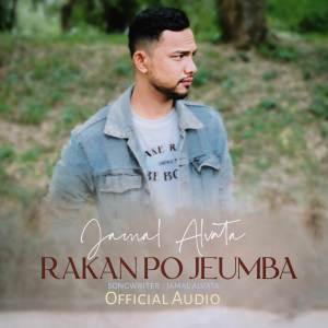 Jamal Alvata的專輯RAKAN PO JEUMBA