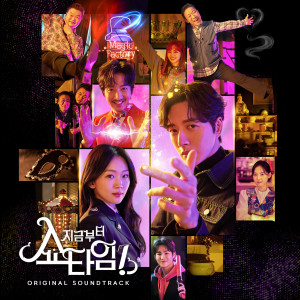 Dengarkan lagu I'LL BE THERE nyanyian 안다은 dengan lirik
