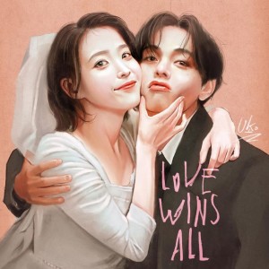 ดาวน์โหลดและฟังเพลง Love Wins All (cover: Amaki) (完整版) พร้อมเนื้อเพลงจาก 柠柠柠奈