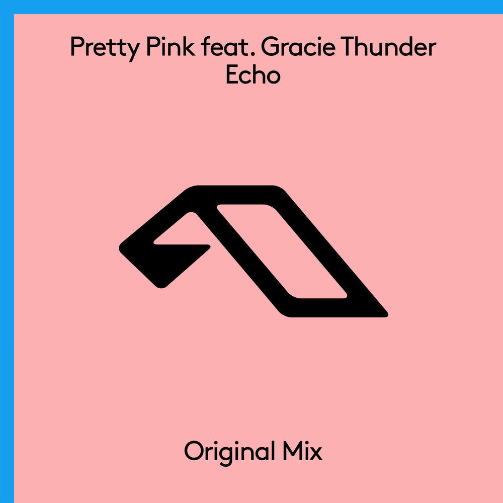 Echo (Extended Mix)