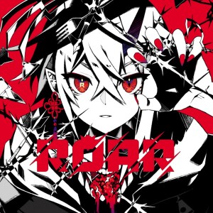 收听Various的Revive歌词歌曲