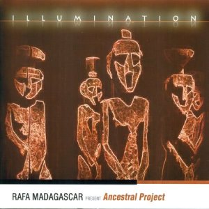 ดาวน์โหลดและฟังเพลง Aural Blue พร้อมเนื้อเพลงจาก Rafa Madagascar
