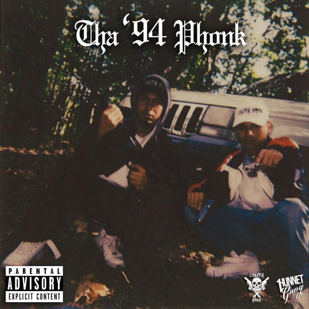 So HIGH (feat. LordGrizzy & JELLO MEIN) (Explicit)