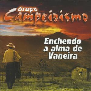 收听Grupo Campeirismo的Tropeando Lembranças歌词歌曲