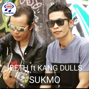 Listen to SUKMO song with lyrics from Ibeth