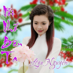 收聽Liya Nguyễn的Nụ Cười Trên Môi歌詞歌曲