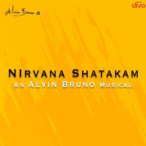 Alvin Bruno的專輯Nirvana Shatakam