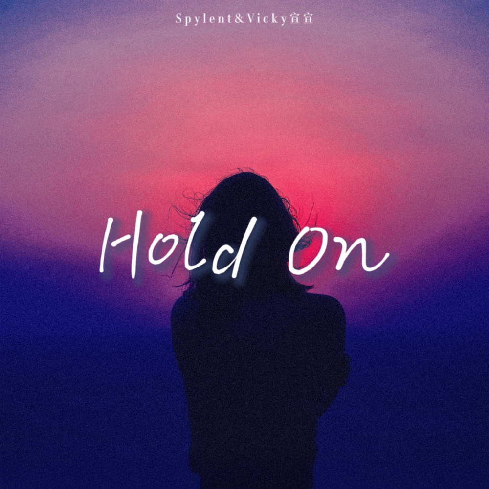 Hold On (Single Version)