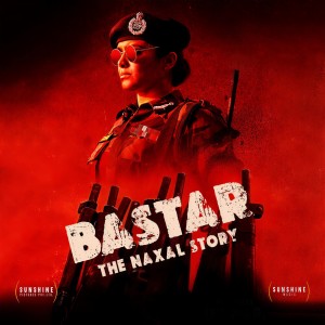 Listen to Hille Le Jhakjhor Duniya (Original Soundtrack) song with lyrics from Bishakh Jyoti