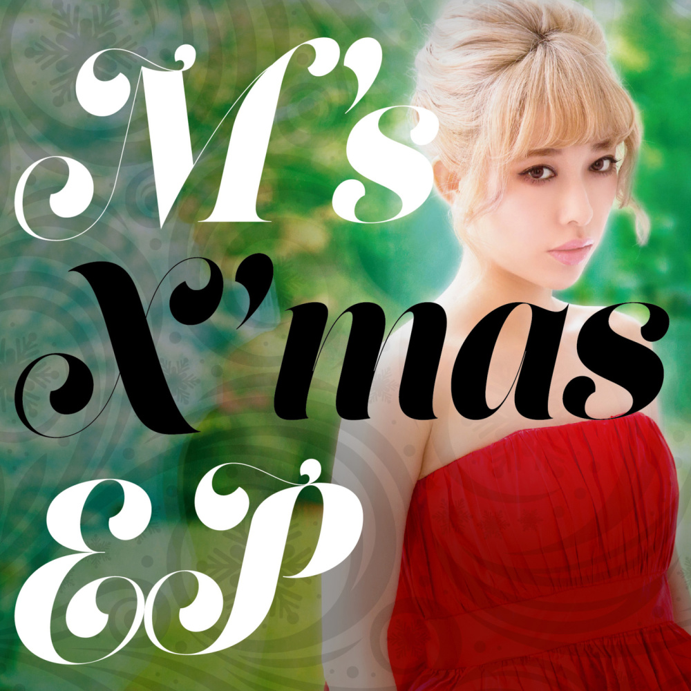 YOU... (T.O.M. M's X'mas Remix) (Instrumental) (T.O.M. M’s X’mas Remix|Instrumental)