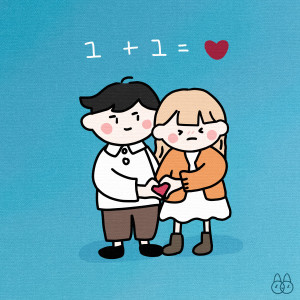 Listen to 1+1=♥ song with lyrics from 리제 (RI:ZE)
