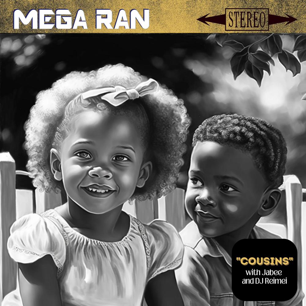 COUSINS (feat. DJ Reimei & Lazerbeak)