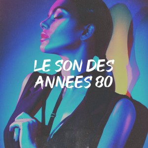 收听Loane Delaunay的Etienne歌词歌曲