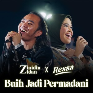 收聽Zinidin Zidan的Buih Jadi Permadani歌詞歌曲