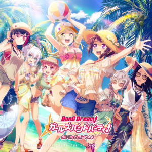 Dengarkan lagu 六兆年と一夜物語 (Cover) nyanyian Roselia dengan lirik
