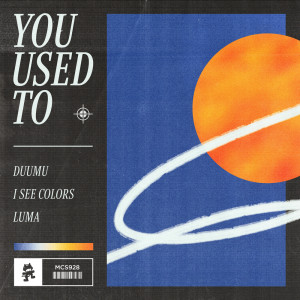 收听Duumu的You Used To歌词歌曲