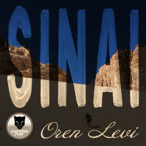 Dengarkan SINAI lagu dari Oren Levi dengan lirik