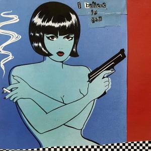 I Believe in You的專輯Pentimento (feat. lar)