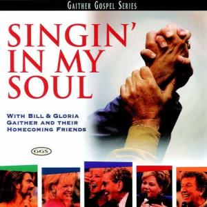ดาวน์โหลดและฟังเพลง One More River พร้อมเนื้อเพลงจาก Woody Wright
