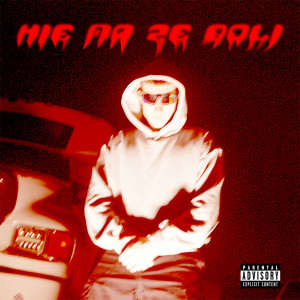 Album NIE MA ŻE BOLI (Explicit) from Kubbini