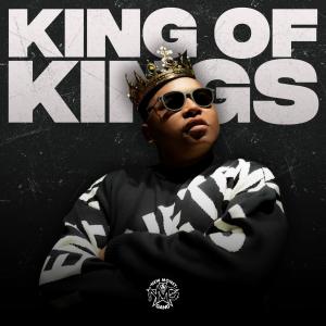 收聽King Deetoy的Wont You歌詞歌曲