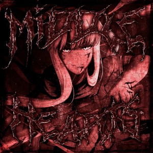 收听ANBLADE的Destined For Success歌词歌曲