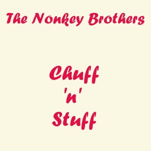 ดาวน์โหลดและฟังเพลง Monkey in a Melon Tree พร้อมเนื้อเพลงจาก The Nonkey Brothers
