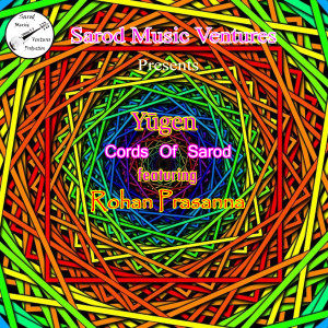 ดาวน์โหลดและฟังเพลง Yūgen พร้อมเนื้อเพลงจาก Rohan Prasanna