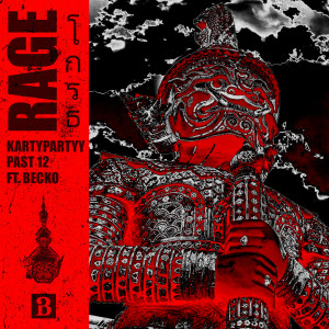 Album RAGE (Explicit) oleh Kartypartyy