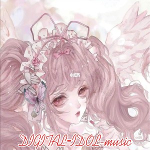 Listen to 震撼潮电 (DJ版) song with lyrics from 阿光