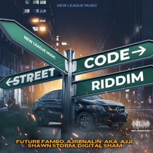 ดาวน์โหลดและฟังเพลง Sign & Seal พร้อมเนื้อเพลงจาก Future Fambo