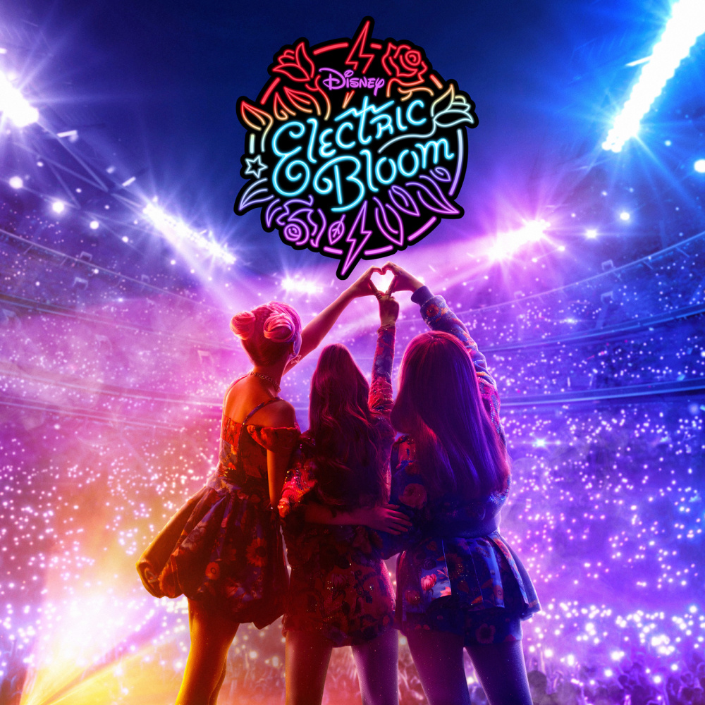 One Little Spark (From "Electric Bloom"/Soundtrack Version)