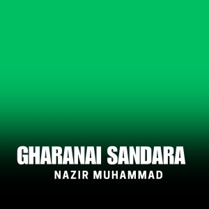 Album Gharanai Sandara from Nazir Muhammad