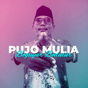 Album Beguyur Bedulur oleh Pujo Mulia