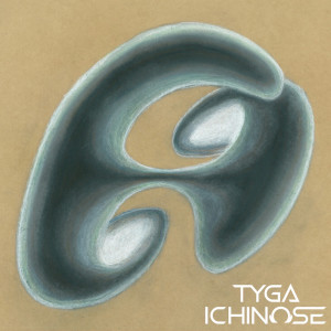 Listen to womb song with lyrics from Tyga Ichinose