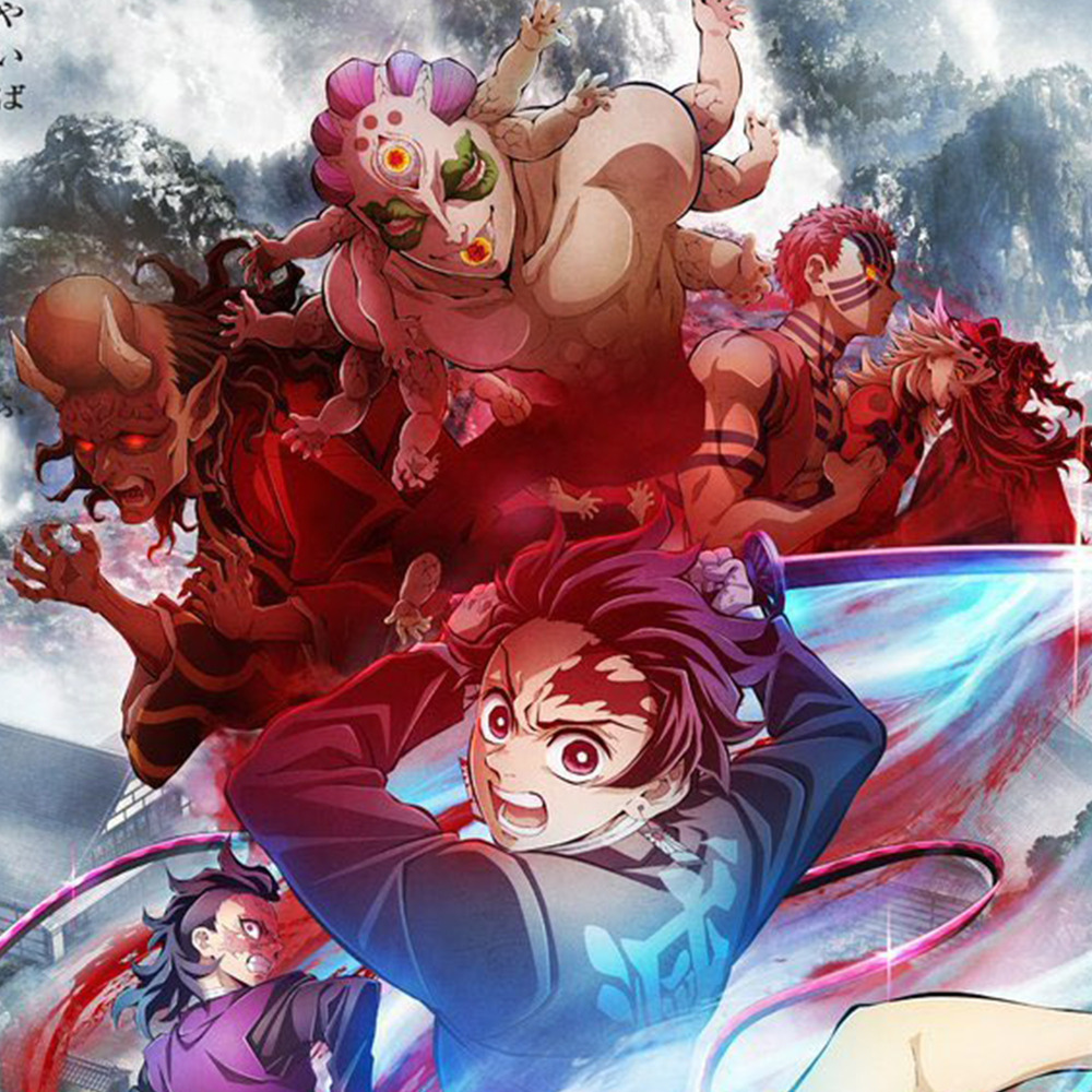 Rap del arco de la villa del herrero : Kimetsu no Yaiba (El sol renacerá)