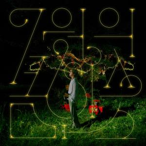 ดาวน์โหลดและฟังเพลง Christmas in July (韩文版) พร้อมเนื้อเพลงจาก KANGTA
