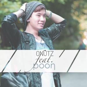 Dengarkan lagu โชคดีที่มีเธอ nyanyian Onutz dengan lirik