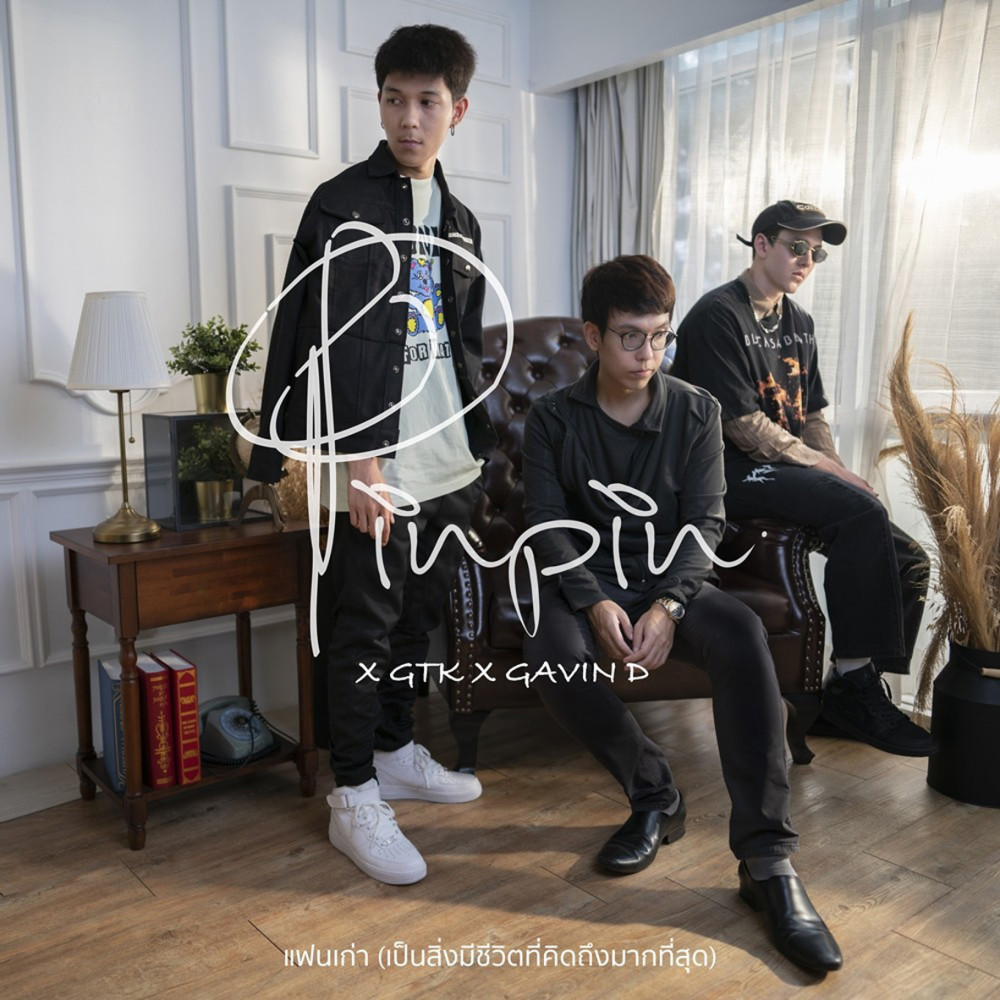 default column 1205x682 img