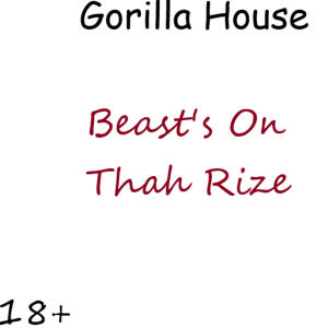 อัลบัม Beast On Thah Rize (Explicit) ศิลปิน J.O.E