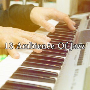 收聽Peaceful Piano的Makin Milestones歌詞歌曲