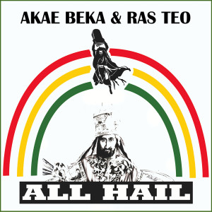Listen to All Hail song with lyrics from Akae Beka