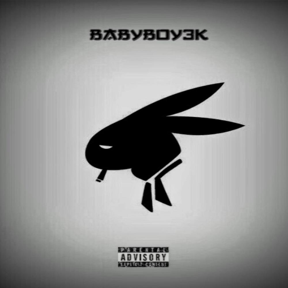 V.S.O.P. (feat. Dager) (Explicit)