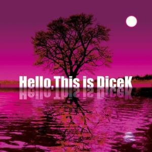 ดาวน์โหลดและฟังเพลง 桜月夜 千年恋詩 พร้อมเนื้อเพลงจาก Dicek