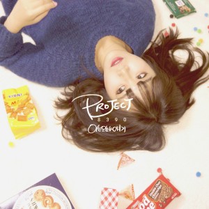 Listen to 아는 오빠 얘기 song with lyrics from 8390 프로젝트
